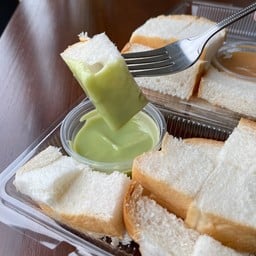 ขนมปังสังขยาใบเตย