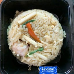 ข้าวผัดเขียวหวานลูกชิ้นปลายกราย