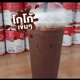 โกโก้เย็น