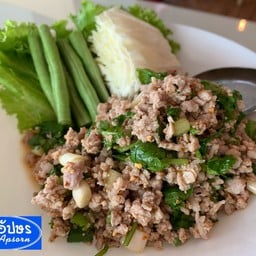 ลาบหมูสับ