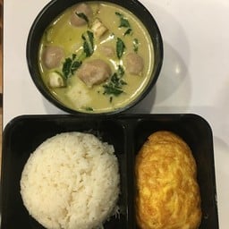 ข้าว+แกงเขียวหวาน+ไข่ฟูปู