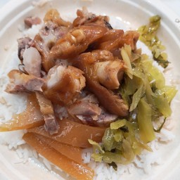 คากิ ราดข้าว