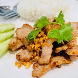 ข้าวราดกระเทียมหมู