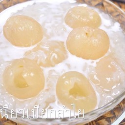 ขนมหวาน สามพี่น้อง