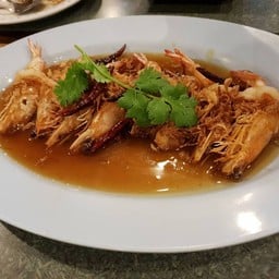 กุ้งกุลาผัดซอสมะขาม