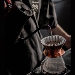 Rwanda Gisanga