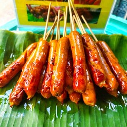 ไส้อั่ว