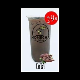 โกโก้เย็น