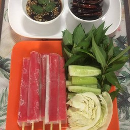 ลูกชิ้นกูยอินเตอร์