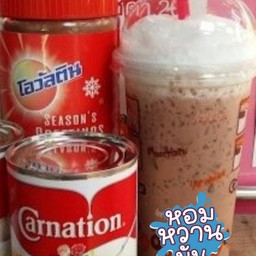 โอวัลตินเย็น