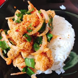 ข้าวยำไก่แซ่บ