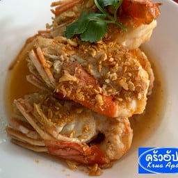 กุ้งทอดกระเทียม