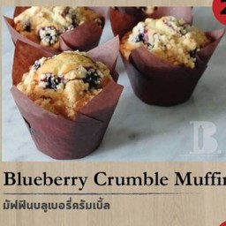 Blueberry crumble muffin