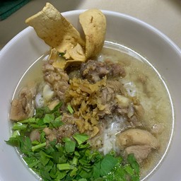 ร้านข้าวต้มทรงเครื่อง น้องดาเอกมัย