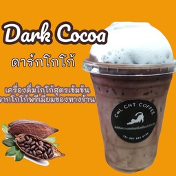 โกโก้
