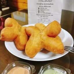 ร้านเบอร์เกอร์ (น้ำแข็งใส) ร้านเบอร์เกอร์