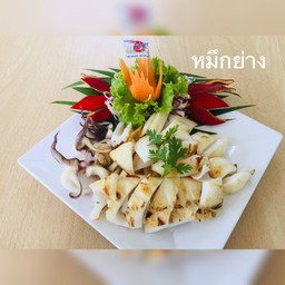 ปลาหมึกสดย่าง