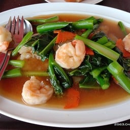 ราดหน้ากุ้ง