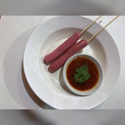 ยำขนมจีนเส้นสด