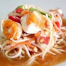 ตำไข่เค็ม