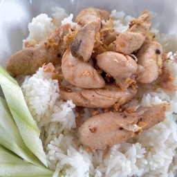 ข้าวไก่ทอดกระเทียม