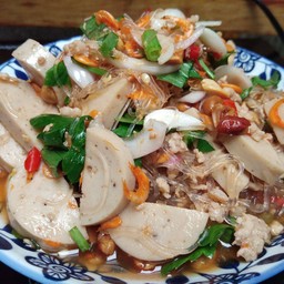 ยำ รสอร่อย by น้ำ