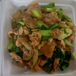 ผัดซีอิ๊วรวม
