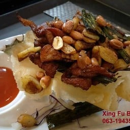 คอหมูเตยหอม S