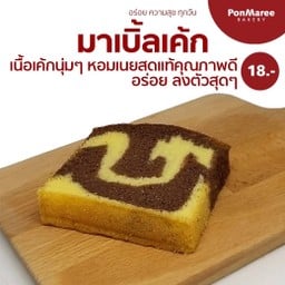 มาเบิ้ลเค้ก