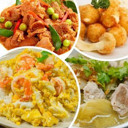 พริกแกงไก่+ไข่ขยี้ทะเล+หมูยอ2ชิ้น+ต้มยำรวมมิตร+ข้าวเปล่า2ถุง