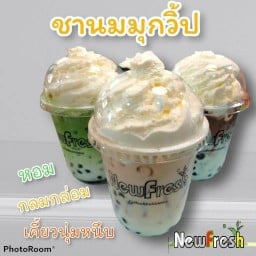 นิวเฟรซคาเฟ่(NewfreshCafe’) ปลวกแดง