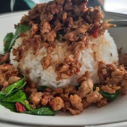 ข้าวกะเพราหมูสับ
