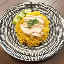 ข้าวหมกไก่ต้ม