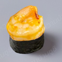 กุ้งซอสหวาน