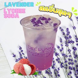 ลาเวนเดอร์ลิ้นจี่โซดา(Iced lavender lychee soda)