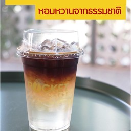 อเมริกาโน่ X น้ำช่อดอกมะพร้าว