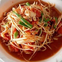 แม่น้อยไก่ย่างปลาเผา