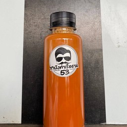 ชาเย็น-ไม่เอาน้ำแข็ง