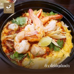 โปรโมชั่น ซื้อข้าวไข่ข้นต้มยำกุ้ง แถมอาหารจานเดี่ยว