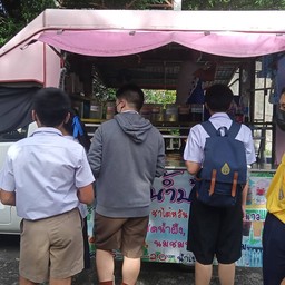 ร้านน้ำป้าศรีสวนตุง