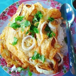 ข้าวไข่เจียวหมึก