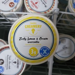 มะนาวครีม พิเศษครีม