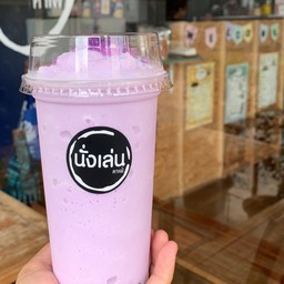 นมเผือก