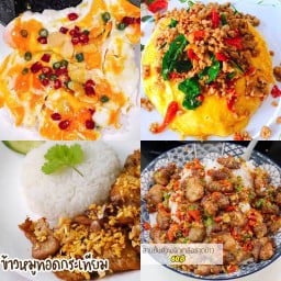 24 twenty four อาหาร เครื่องดื่ม ครบรส 1