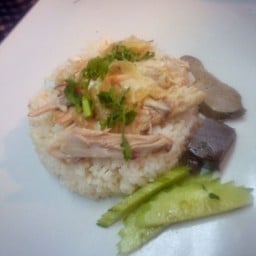 ข้าวมันไก่ต้ม