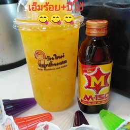 วันใหม่สมูทตี้นมสด