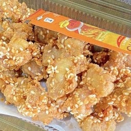 เอ็นระกา