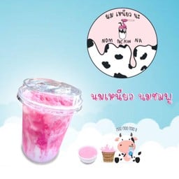 นมเหนียวนมชมพู