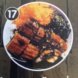 ข้าวหน้าปลาไหลญี่ปุ่น