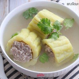 ต้มจืดมะระยัดไส้หมูสับ